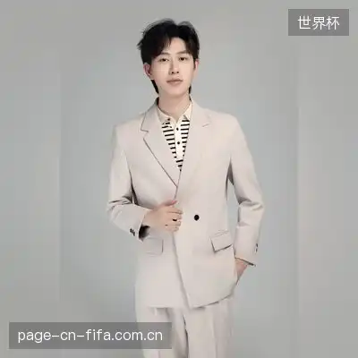 孙怡然