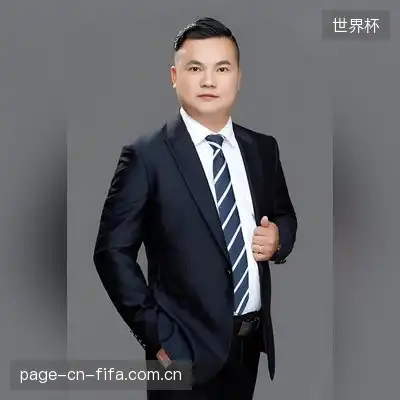 田雅